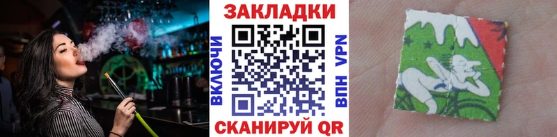 Хочу наркоту Фрязино Бутират  Кокаин  Альфа ПВП  Меф мяу мяу  Гашиш  Марихуана 