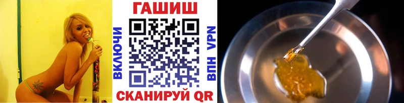 hydra ONION  Фрязино  ГАШИШ Premium 