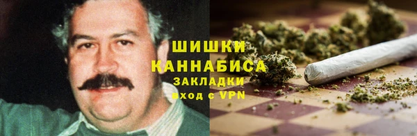 кокаин перу Абдулино