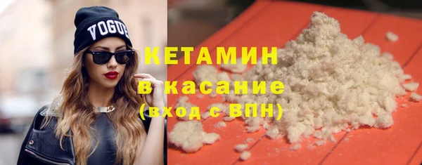 кокаин перу Абдулино