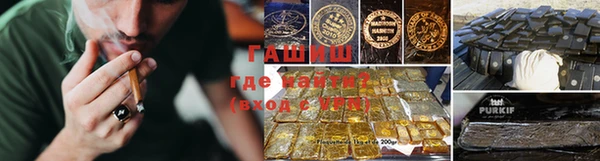 кокаин перу Абдулино