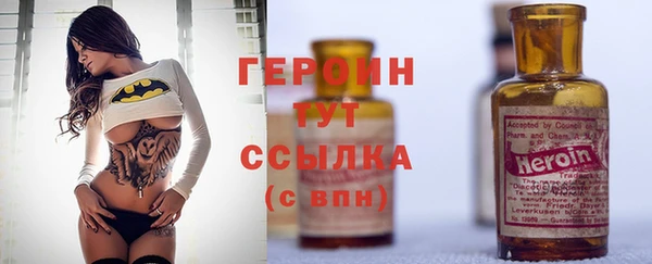 PSILOCYBIN Семикаракорск