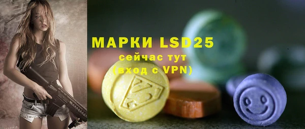 кокаин перу Абдулино