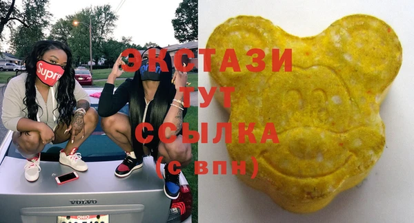 кокаин перу Абдулино