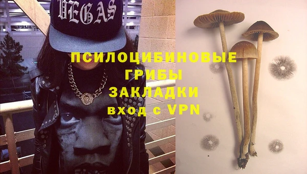 кокаин перу Абдулино