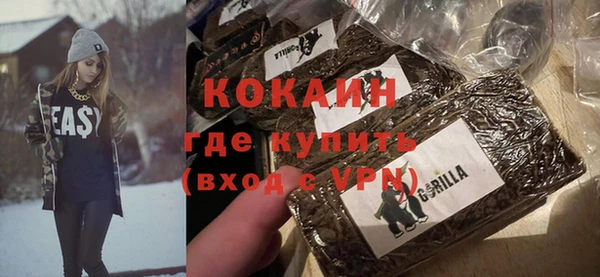 PSILOCYBIN Семёнов