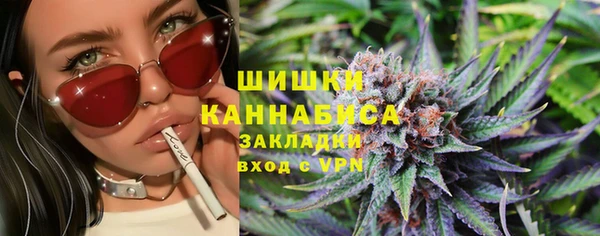 кокаин перу Абдулино