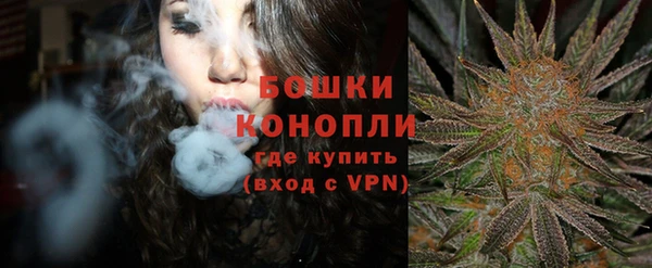 альфа пвп VHQ Семилуки