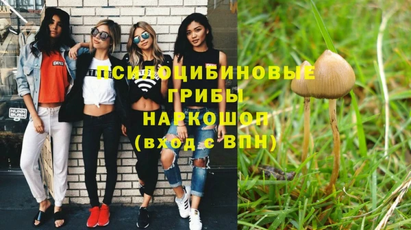 кокаин перу Абдулино