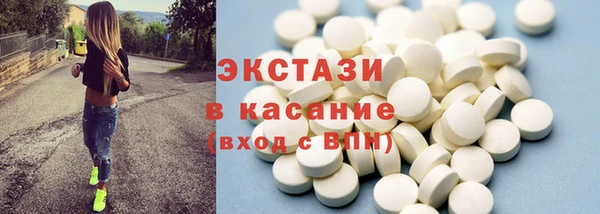 кокаин перу Абдулино