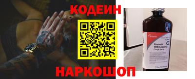 эйфоретик Нягань