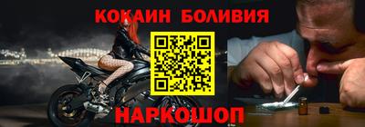 ALPHA-PVP Обь