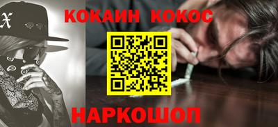 эйфоретик Нягань