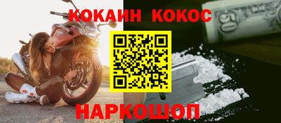 ALPHA-PVP Обь