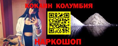 дмт Обнинск