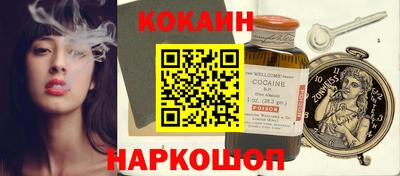 дмт Обнинск