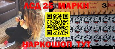 ALPHA-PVP Обь