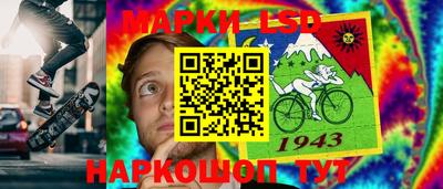 эйфоретик Нягань