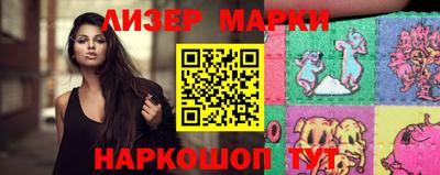 ALPHA-PVP Обь