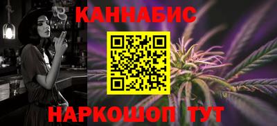 эйфоретик Нягань