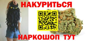 дмт Обнинск