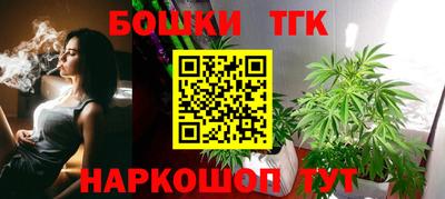 ALPHA-PVP Обь