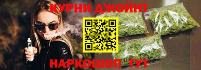 дмт Обнинск