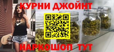 дмт Обнинск
