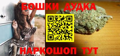 ALPHA-PVP Обь