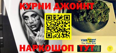 эйфоретик Нягань