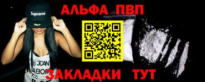 эйфоретик Нягань