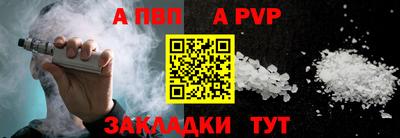 дмт Обнинск