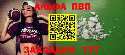 дмт Обнинск
