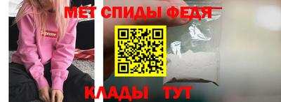 эйфоретик Нягань