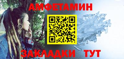 эйфоретик Нягань