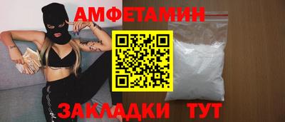 эйфоретик Нягань