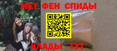 эйфоретик Нягань