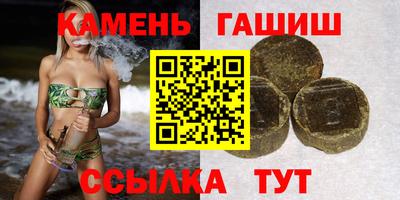 ALPHA-PVP Обь