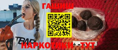 эйфоретик Нягань