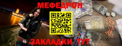 эйфоретик Нягань