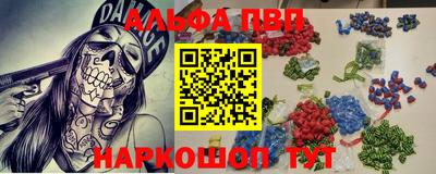 дмт Обнинск