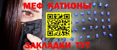 эйфоретик Нягань