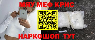 эйфоретик Нягань