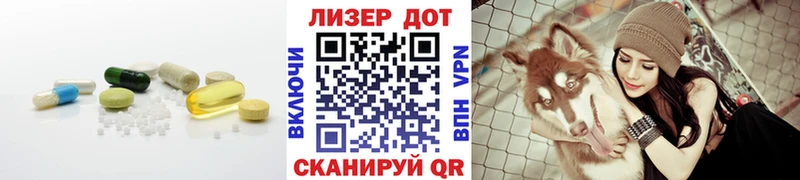 Лсд 25 экстази ecstasy  мориарти как зайти  Фрязино 