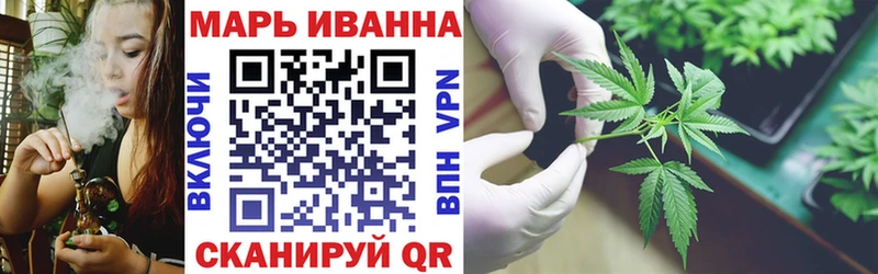 наркошоп  MEGA маркетплейс  Марихуана LSD WEED  Фрязино 